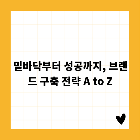 국립 해양대 근처 맛집 BEST 5, 실패 없는 선택