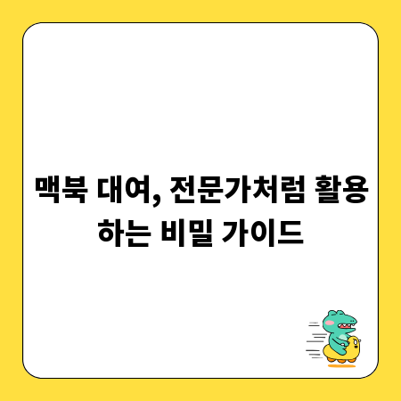 한정승인 절차, 내용증명부터 등기 발송까지 상세 안내