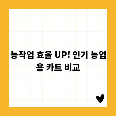 진품 고야드 구별법, 시리얼 넘버 연도 확인이 핵심