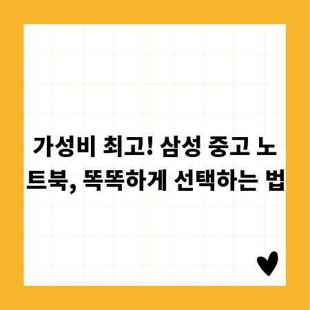 엘프707 2, 최신 기능 완벽 분석 및 활용법