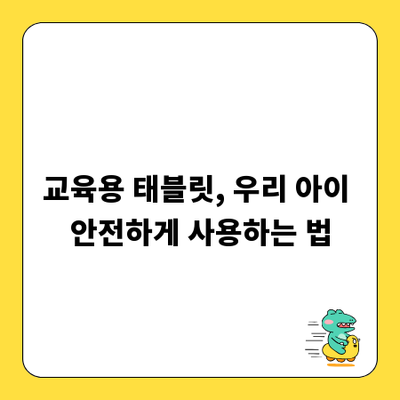 내 차를 편하게, 인천공항 발렛파킹 가격 비교 및 이용 가이드