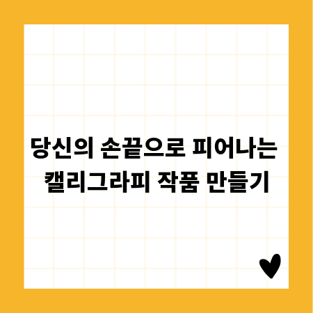 항공 거리측정기, 정확한 비행 거리 계산의 비밀