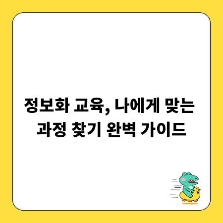 꿈꿔왔던 웨딩, 동작동성당 결혼 준비 A to Z