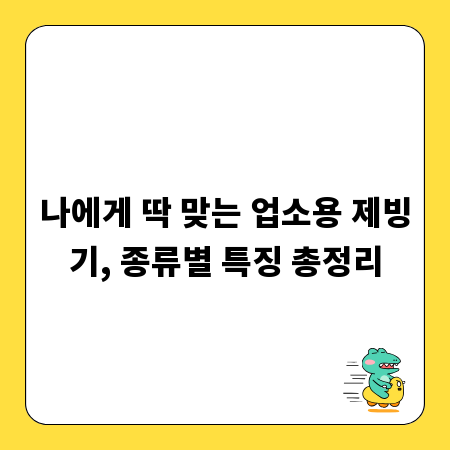 성공적인 예식을 위한 혼주 필수 점검 사항 총정리