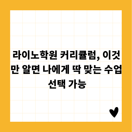 알뜰폰 통신비 절약 필수! LG 요금제 완벽 비교 분석