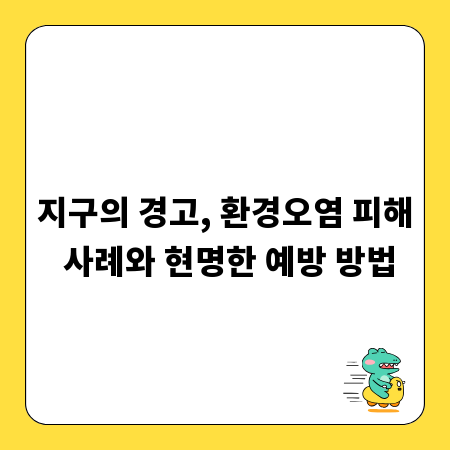 노스페이스 키즈 의류 사이즈 고민 끝! 상세 가이드