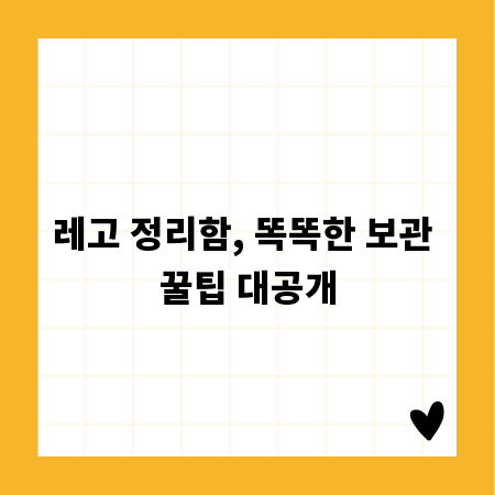 청주 기차여행 완벽 가이드: 코스부터 맛집까지