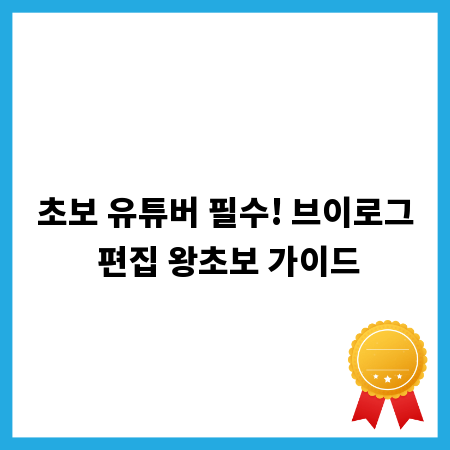 인플루엔자 4탄, 지금 바로 면역력 키우는 방법 공개