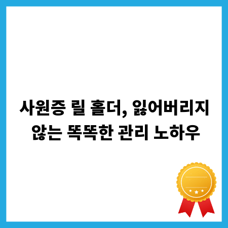 간단하지만 특별한, 시저샐러드의 모든 것