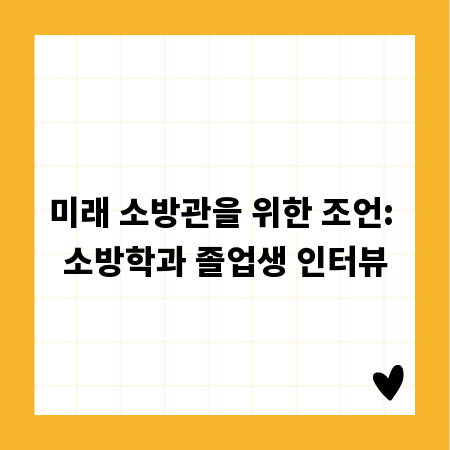 꿈의 결혼식, 센트럴파크 호텔 견적부터 패키지 상세 분석