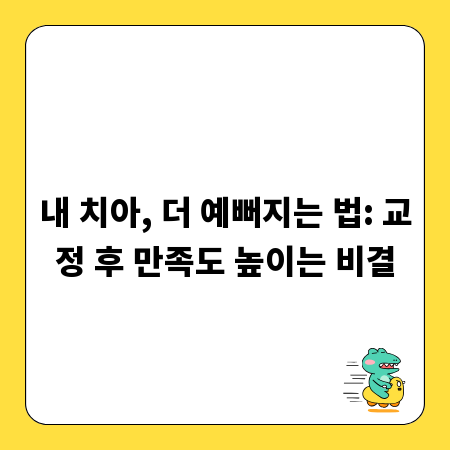 당신의 서류 정리를 위한 파란색 문서상자 접는법