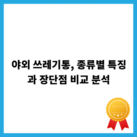평택고덕동 오토바이 번호판 발급, 이것만 알면 문제없어요!