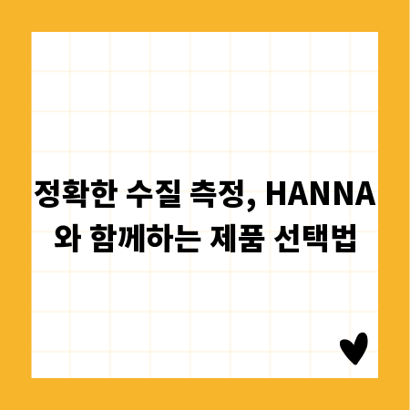 당신이 꾼 덮어씌우는 꿈, 숨겨진 재물운과 관계운은?