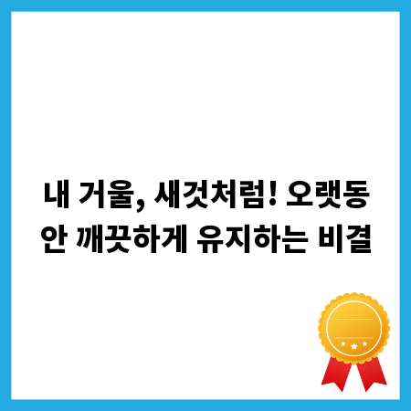 손해배상보험료, 놓치면 후회할 공제 요율표 & 계산법