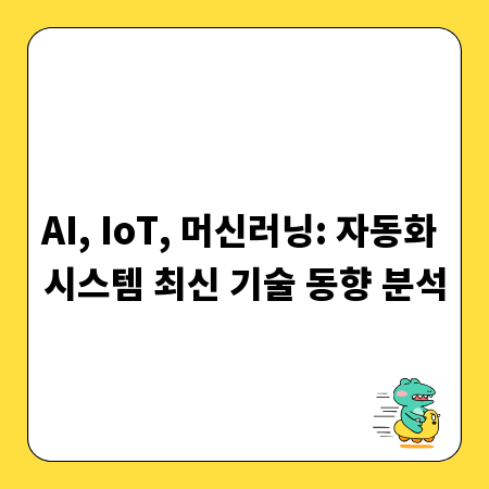 성적인 꿈 해몽: 여자가 소중이를 빠는 꿈, 당신에게 무슨 뜻일까?