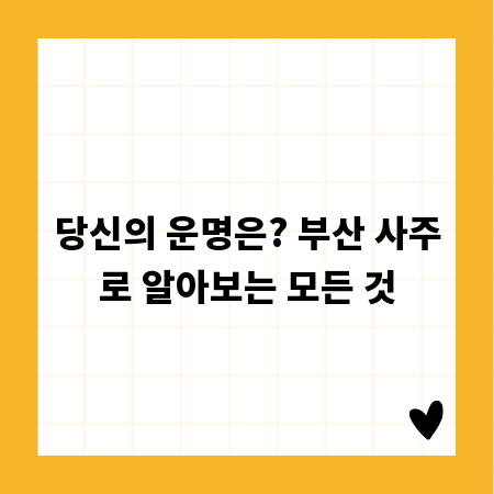 춘천 노래방 기계, 최신 인기 모델 완벽 분석