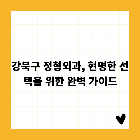 시선 집중! 최신 디자인 바이크 추천 및 구매 가이드
