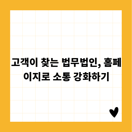 성공적인 팔순잔치, 예약 쉬운 명소 어디 없을까?