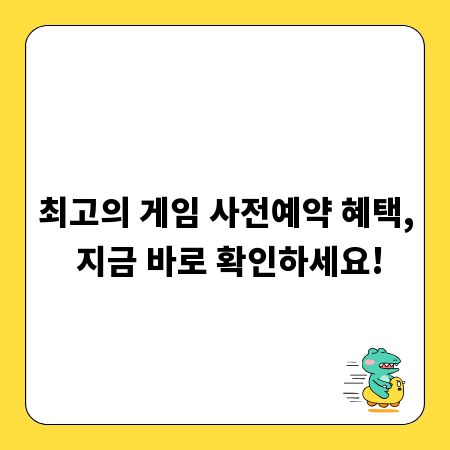 건강한 임신, 금연초 선택부터 올바른 활용법까지