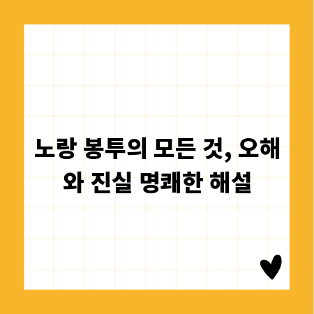 학교 실비보험, 왜 필요할까? 비교하고 혜택 찾는 완벽 가이드