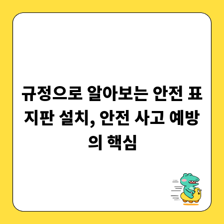 민생회복 소비쿠폰: 사용 기간과 신청 방법 총정리