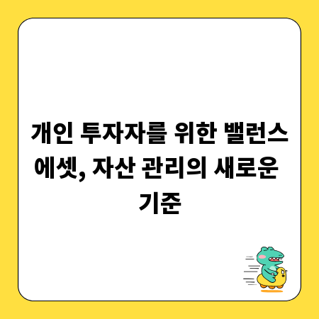 식당 이용 중 치아 문제 발생 시, 후회 없는 대처법 총정리