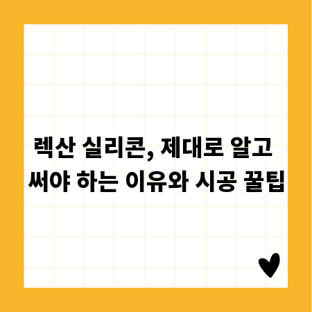 안양예고 셔틀버스 시간표 완벽 분석 및 이용 가이드