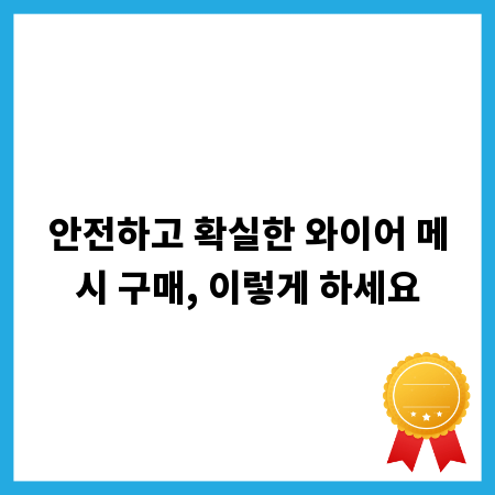 인천 옹진 자월면 무한리필 맛집 탐방: 꼭 가봐야 할 곳!