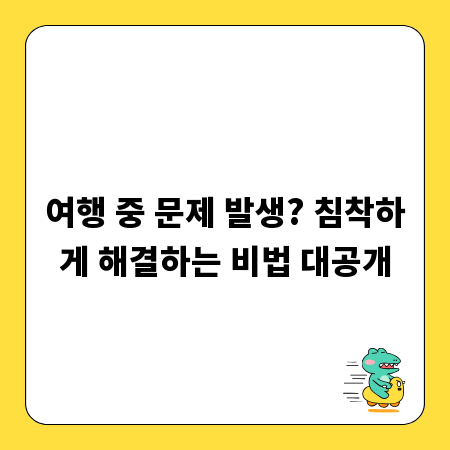 숀리 자전거 AS, 시간과 비용 아끼는 꿀팁