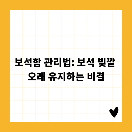 임플란트 종류별 조직 반응, 당신에게 맞는 선택은?