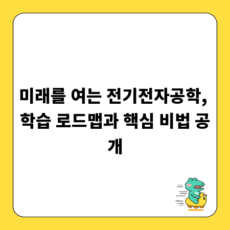 싱글맘&middot;대디 필수! 이혼 후 자녀 건강보험 총정리