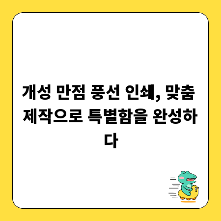 구몬 스마트펜 연결 오류, 이 방법으로 완벽 해결!