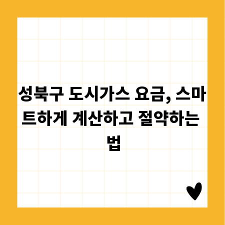 화사한 봄, 닥스 스카프로 당신의 패션을 업그레이드