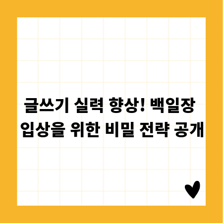 최고의 가족 여행지, 세부 샹그릴라 리조트 탐험