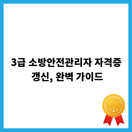 빠르고 정확한 실내자전거 수리, 저희 전문가들이 해결해 드립니다