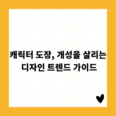 서울도서관 와이파이, 당신의 스마트 라이프를 UP!