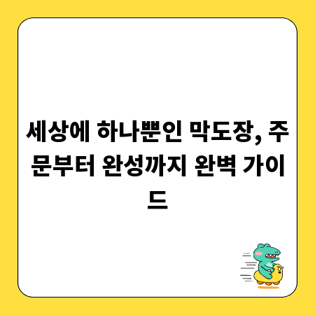 공차 2월 행사, 놓치면 후회할 역대급 할인 혜택