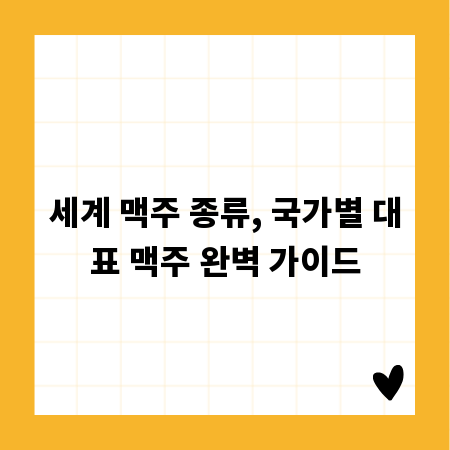 순금 10돈, 얼마큼의 가치를 지닐까? 무게와 구매 가이드