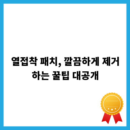 놓치면 후회! 꼭 봐야 할 뮤지컬 명작 추천 리스트